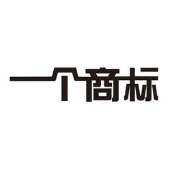 专业知识产权服务，助力企业创新与发展——重庆龙兴知识产权服务有限责任公司